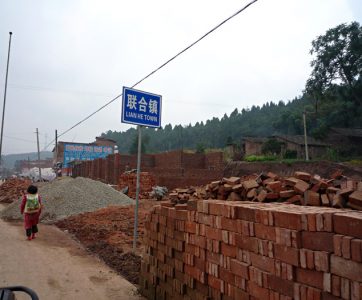 第一间 | 四川省绵竹市中江县窑房村小学恩宁图书室(2008.10.26)